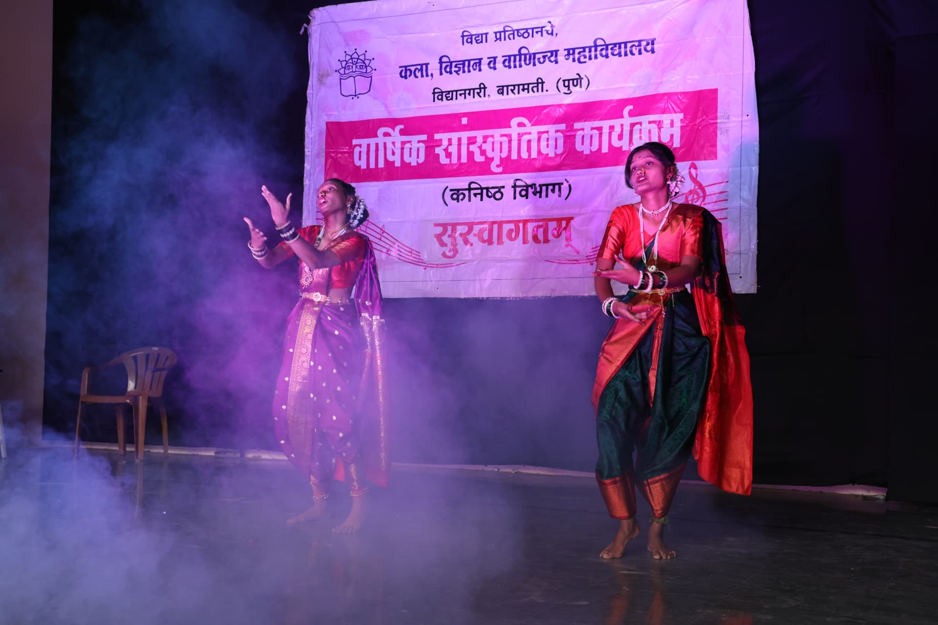 Students performing at the annual cultural program