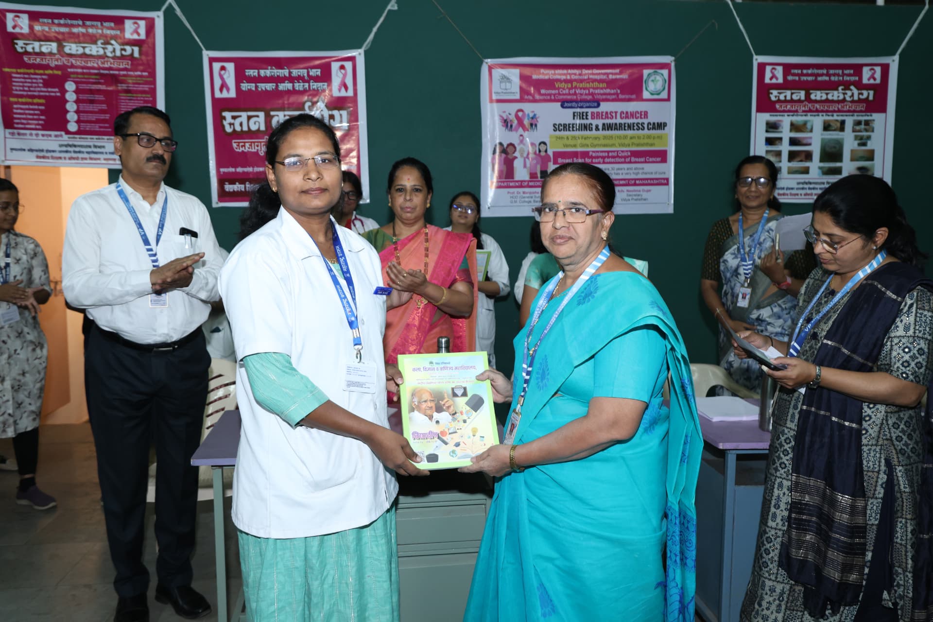 Free breast cancer screening and awareness camp